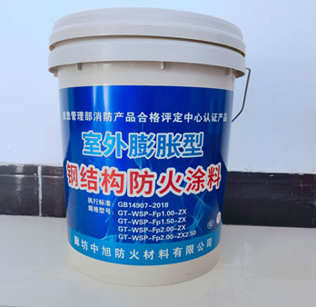 室外膨胀.jpg 室外膨胀.jpg
