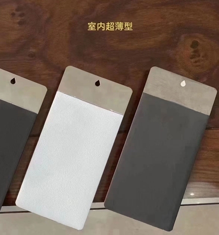 微信图片_20230504152235.jpg 微信图片_20230504152235.jpg